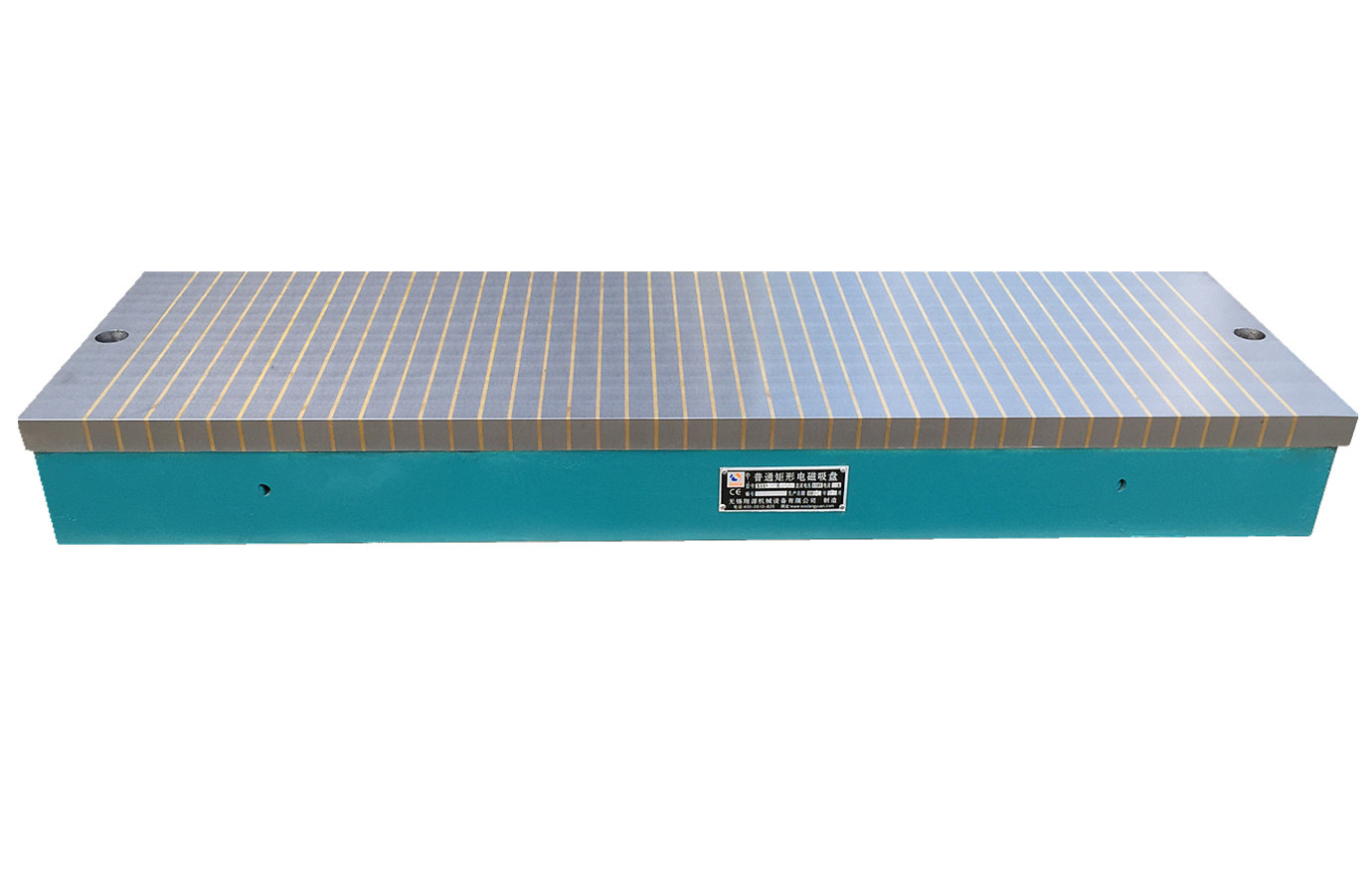 One of Hottest for Brake Drum Lathe -
 Normal Electro Magnetic Chuck  X11  Series – Hoton