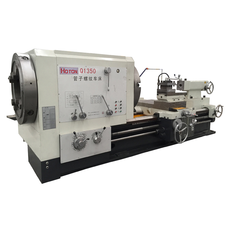Oil Country Lathe Q1350 Featured Image