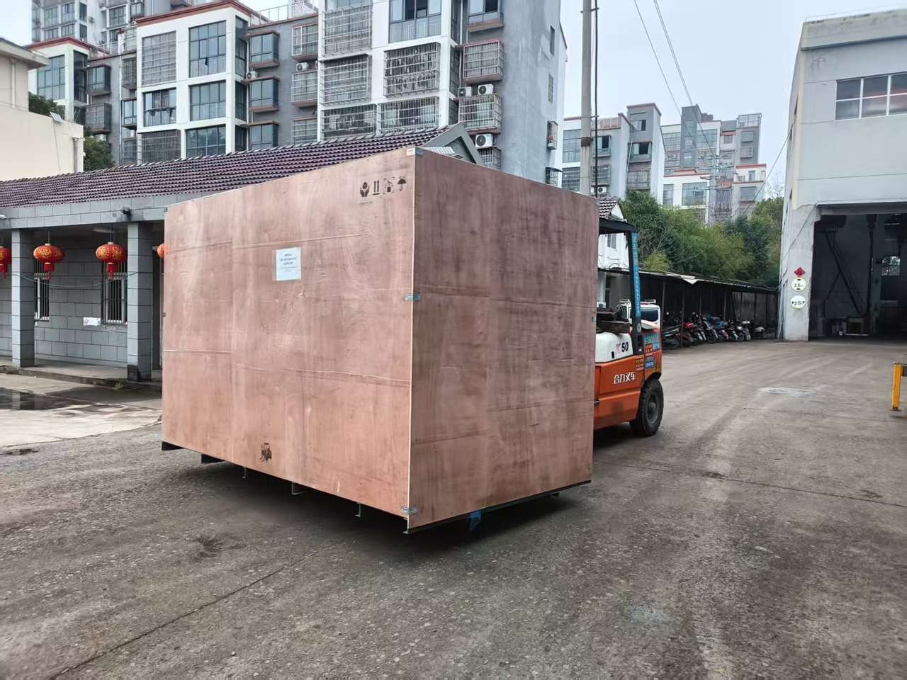 Metal Slotter Slotting Machine B5032