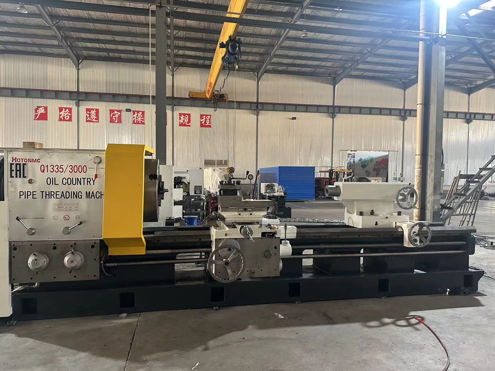 Our factory  Oil Country Lathe Machine Q1335 ready for shipment for our Russian customers